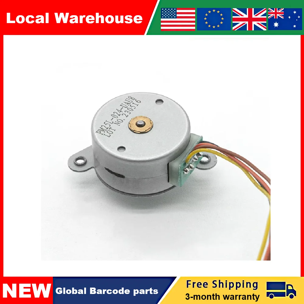 Motor Spec Bi-Polar (P1066276) Replacement for Zebra ZQ520
