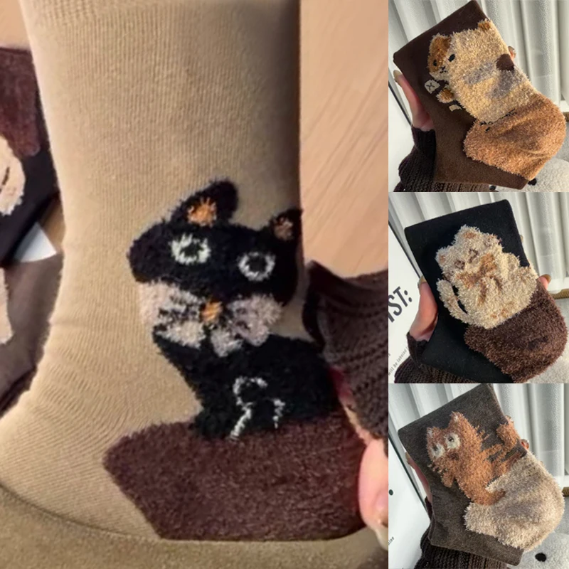 

Funny Cat Pattern Mid Calf Socks Warm Japanese Harajuku Floor Socks Cartoon Cat-Print Sock Women Winter Warm Soft Ankle Socks