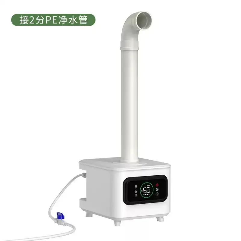 Automatic Water Refill Mist Maker Fogger, Outdoor Humidifier for Aquarium Fish Pond Rockery Garden Landscape Decor