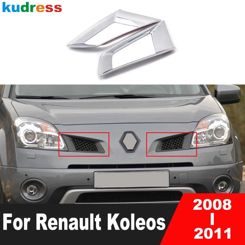 Car Front Grille Grill Cover Trim For Renault Koleos 2008 2009 2010 2011 Chrome Racing Grills Frame Trims Accessories