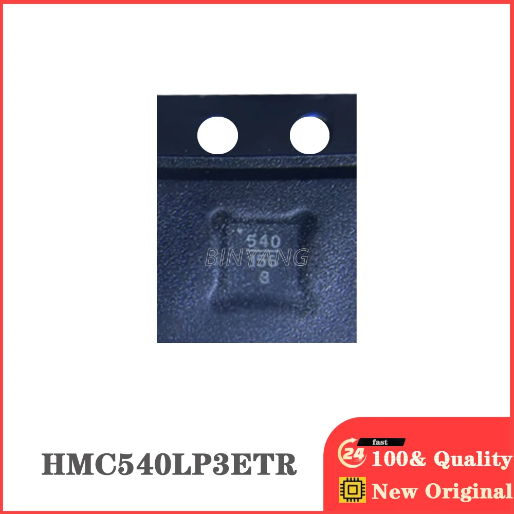 

(5 шт.) 100% HMC540LP3ETR HMC540LP3 новый оригинальный QFN Stock IC электронные компоненты