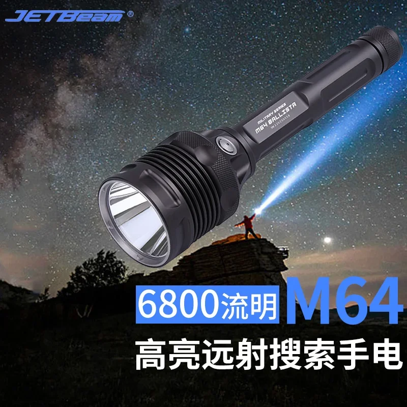 JETBeam M64 Powerful Flashlight Luminus SBT-90 6800 Lumen LED Torch with 2x21700 Battery for Search Hunting Patro