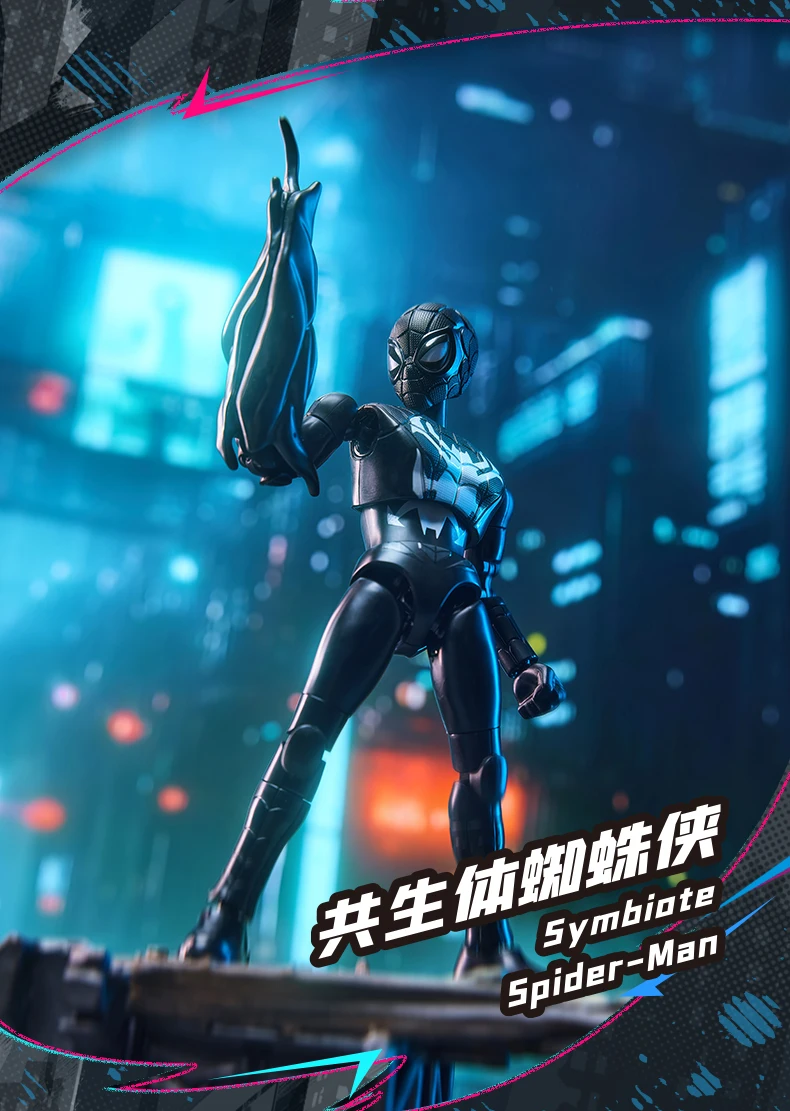 Brandneue Day BLOKEES Original GALAXY 5 6 Spider-Man Doctor Octopus Green Goblin Mysterio Venom Marvel Legend Actionfiguren – Detail 31