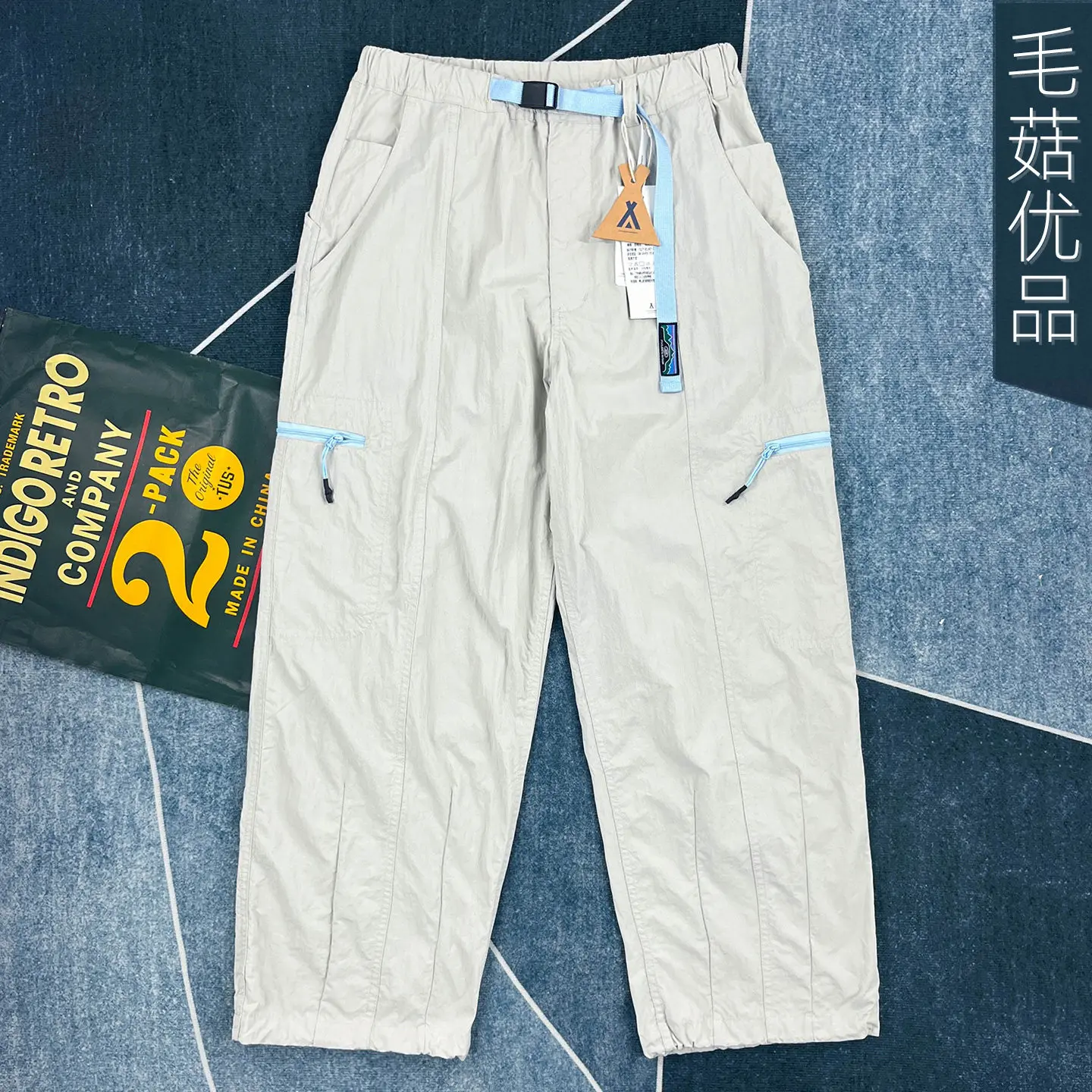 

Lightweight Quick-Dry Techwear Cargo Pants for Men Spring/Summer Loose Multi-Pocket Straight Adjustable Cuff Outdoor Trousers
