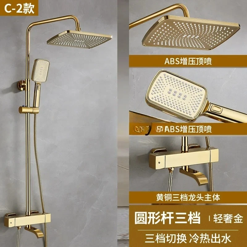 

Набор ss для бытовой ванной комнаты, горячий и холодный душ, туалет, насадка для купания с наддувом, купальный станок