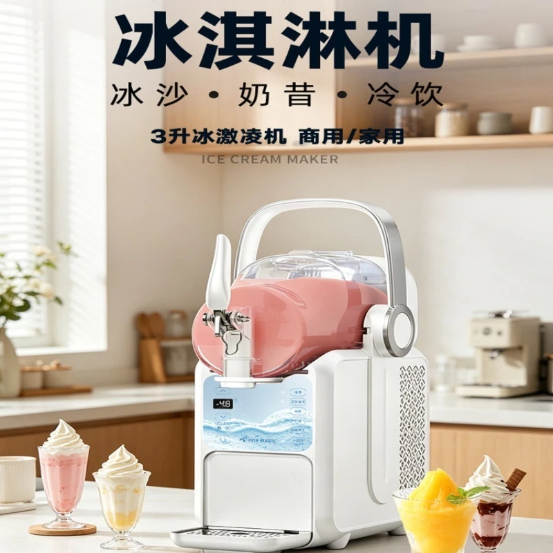 2026Benny Rabbit Ice Cream Machine Household Small Home-made Smoothie  Cone Stall Commercial Ice Cream