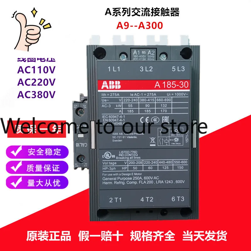 2025 Original Genuine ABB AC Contactor A185-30-11 185A AC220V 380V Ten Compensations For One Fake Spot
