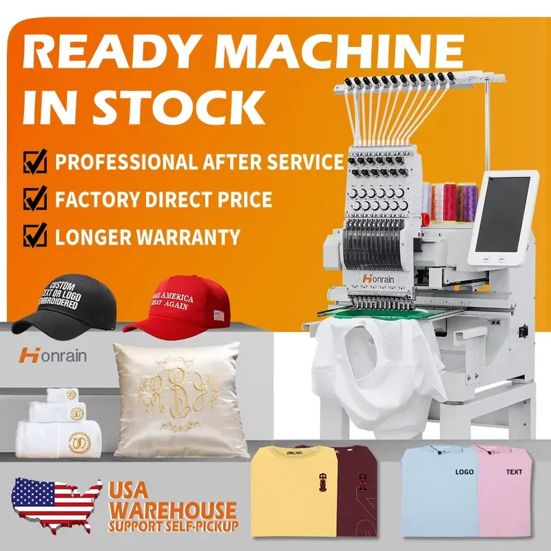 High Quality T-shirt Apparel Embroidery Machine Computerized One Head Embroidery Machine Flat Clothing Embroidery Machine