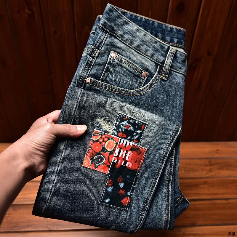 

High-End Fashion Men'S Jeans Slim Straight Stick Fabric Embroidery Trend Ripped Patch Stretch Street Casual Denim Pants