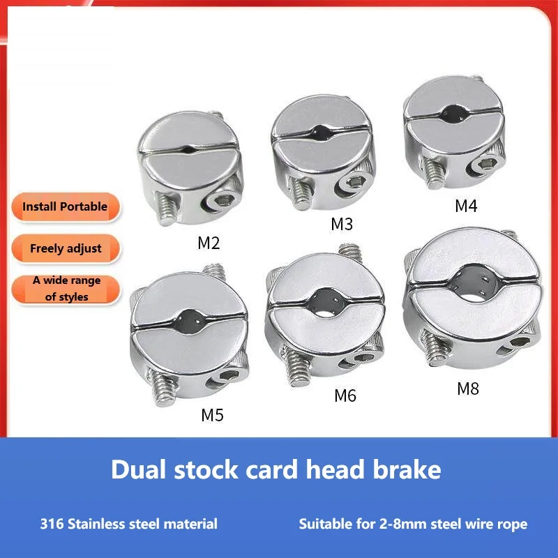 Stainless Steel 316 Steel Wire Rope Brake Steel Rope Clamp Lock Wire Device Circular Buckle Stop Clip Fixing Accessories