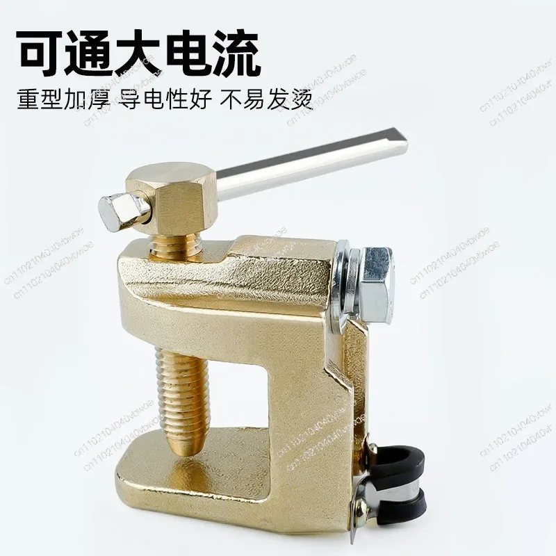 All-copper main body U-shaped ground clamp 800A ground clamp submerged arc welding machine high-power special ground clamp