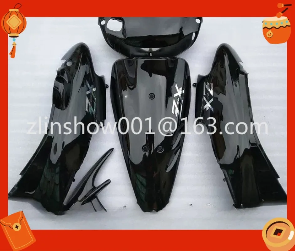 DIO50C DIO35 phase shell side strip fish mouth can be painted solid color latte whole car board