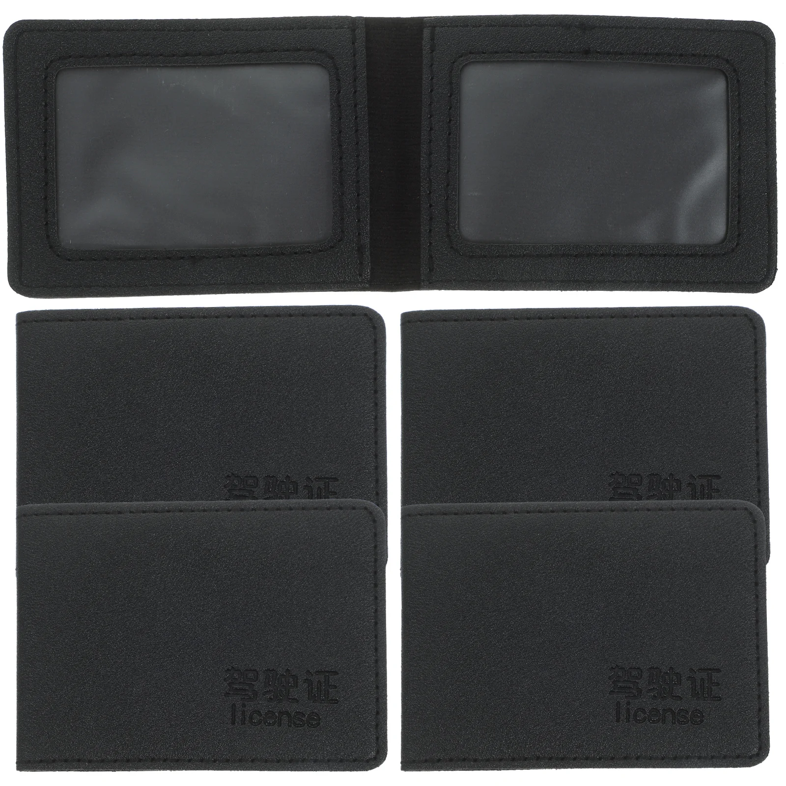 

5pcs Drivers License Holder For Men Women Thin Card Wallet Case Organizer Car Accessories Pu Cards Pouch Holder