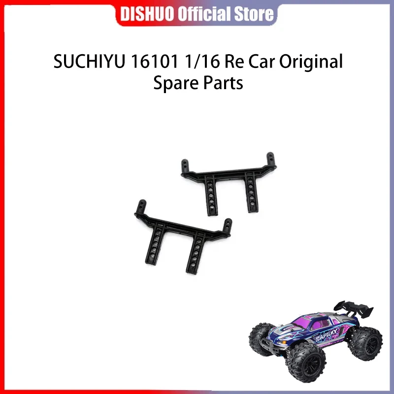 

SCY 16101 1/16 RC Car Original Spare Parts 6005 shell pillar Suitable for SCY 16101 16102 16103 Car