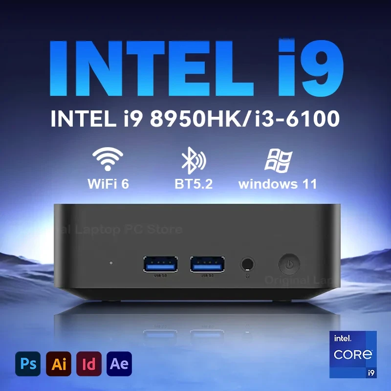 Why the Intel PC with i9-8950HK Is the Ultimate Mini Desktop for Power Users in 2024