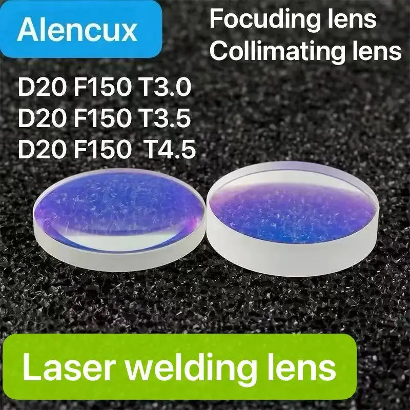 Laser Welding Focusing Lens D20 F50 F60 F150 F200 F800 Focus Lens T3.0&T3.5&T4.5&T5.0 Guarantee JGS1 For SUP WSX Qilin Welding