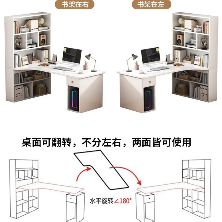 Corner bookshelf integrated desktop computer simple bedroom study writing desk