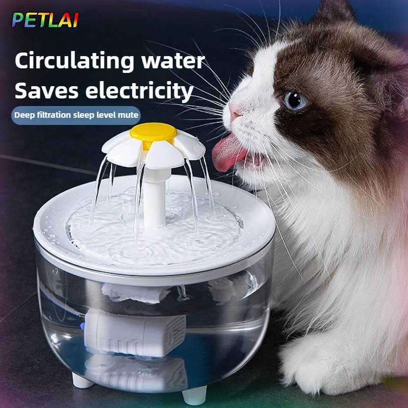 

Cat automatic water circulation dispenser flower smart flowing water filter waterer anti-dry burning silent low power waterer