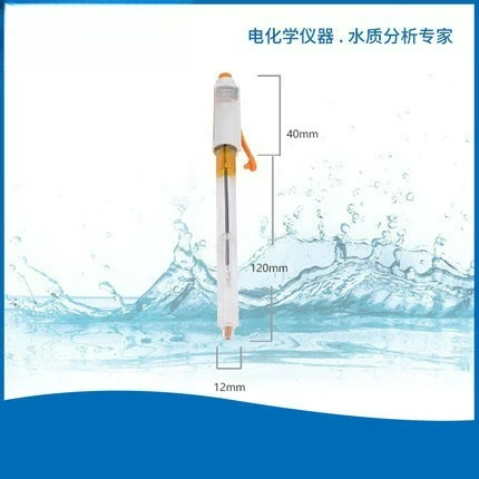 232-01 جسر ملح واحد مرجعي القطب الكهربائي كالوميل القطب الكهربائي 231-01 الكهرباء الزجاجية