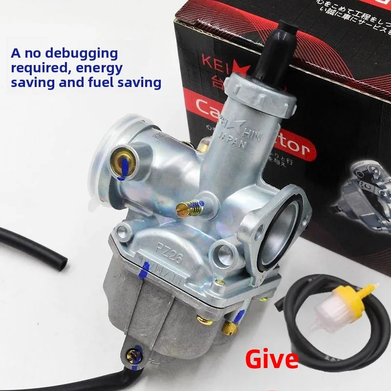 Original motorcycle universal carburetor straddle men's car Zongshen Longxin tricycle 125 150 175 200
