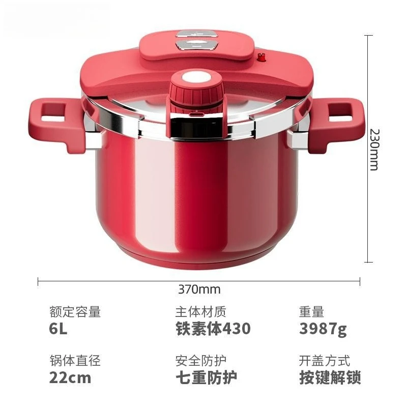 Stainless steel enamel 6L safety pressure cooker and induction cooker universal