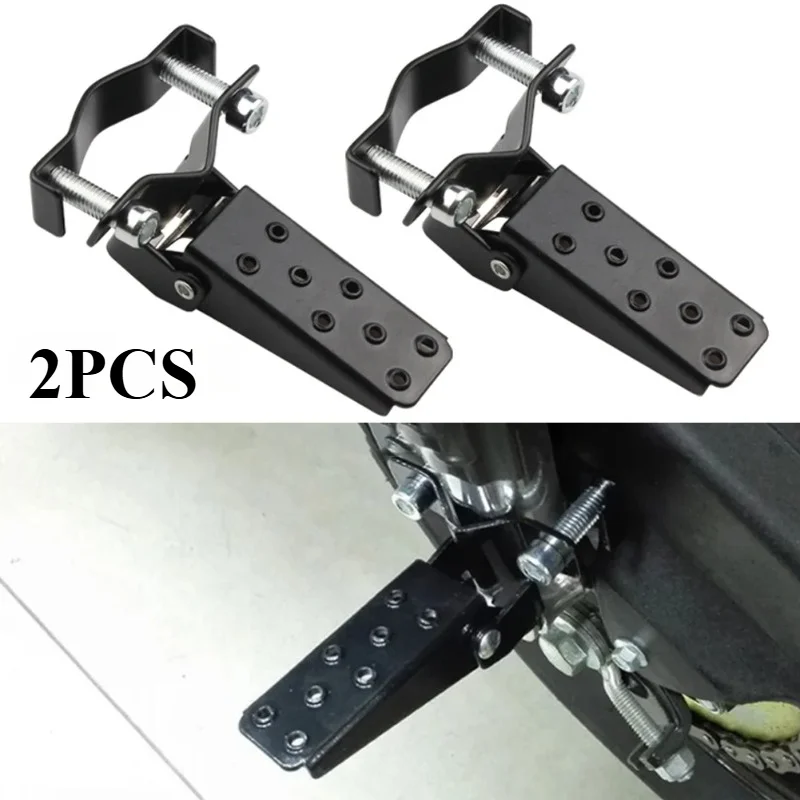 

2PCS Rear Pedal Footrest Folding MTB BMX Bike Pedal Retro Motorcycle Clamp-on Foot Step Pegs Motorbike Modified Parts