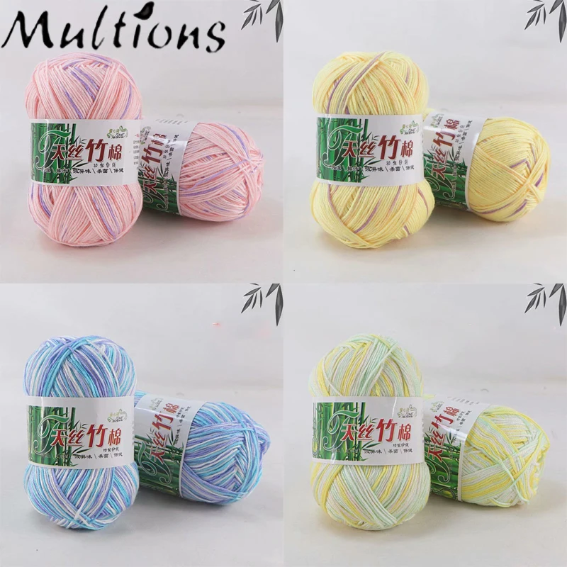 50 г/рулон, хлопчатобумажная пряжа из бамбука