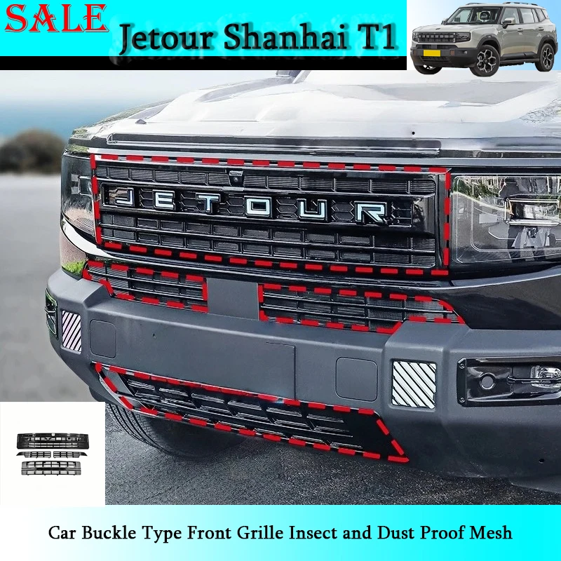 

Fit for Jetour Shanhai T1 2024-2025 Car Buckle Type Front Grille Insect and Dust Proof Mesh Automotive Exterior Decorative Parts