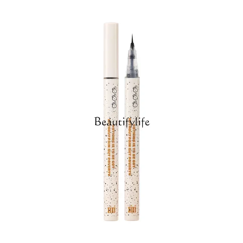 

Quick-Drying Durable Waterproof and Sweatproof Eyeliner Not Easy to Smudge Outline Lower Eyelashes Crouching Silkworm Shadow