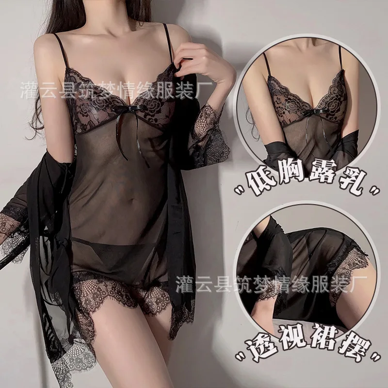 Однотонное сексуальное женское белье, эротическое платье, трусики, женская милая ночная рубашка, одежда, прозрачный костюм для девочек, чувственная косплей, секс-пижама