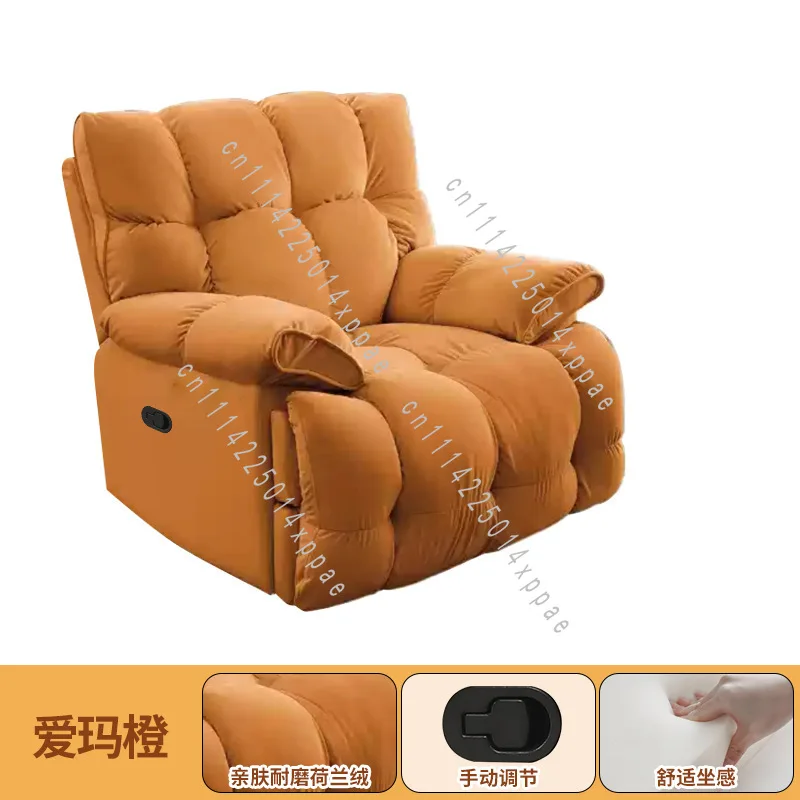 2025 New Single Electric Leisure Sofa Rocking Chair First-class Space, Super Large Cabin