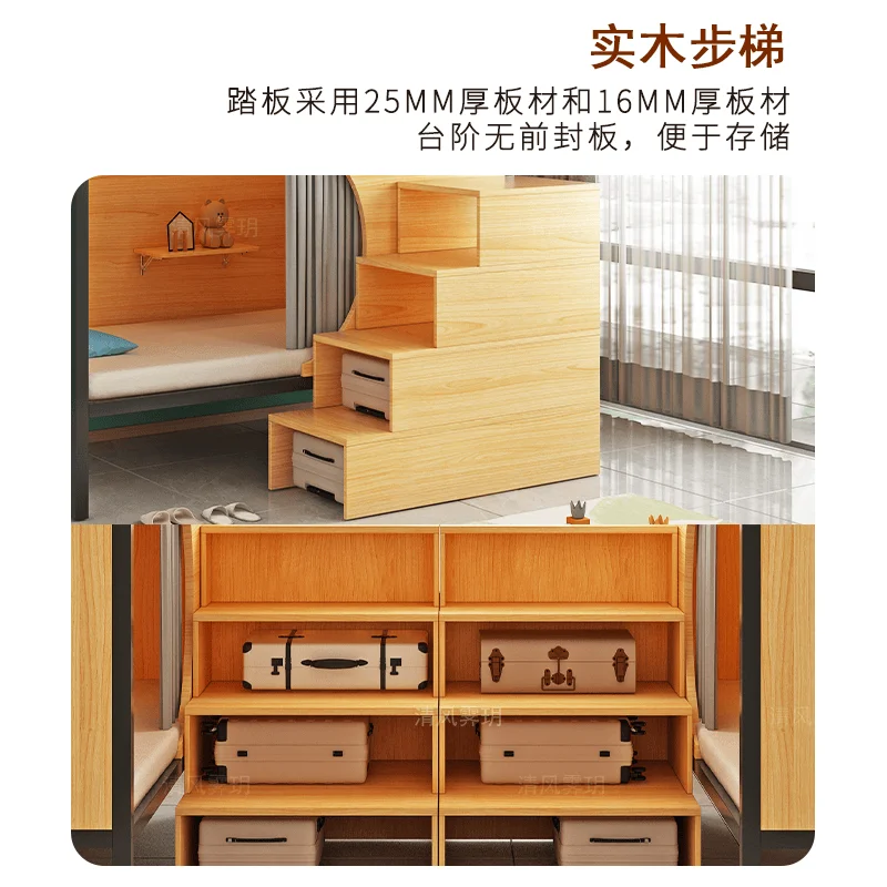 Triple-bed space capsule upper and lower bunk beds Youth hostel upper and lower bunk e-sports hotel