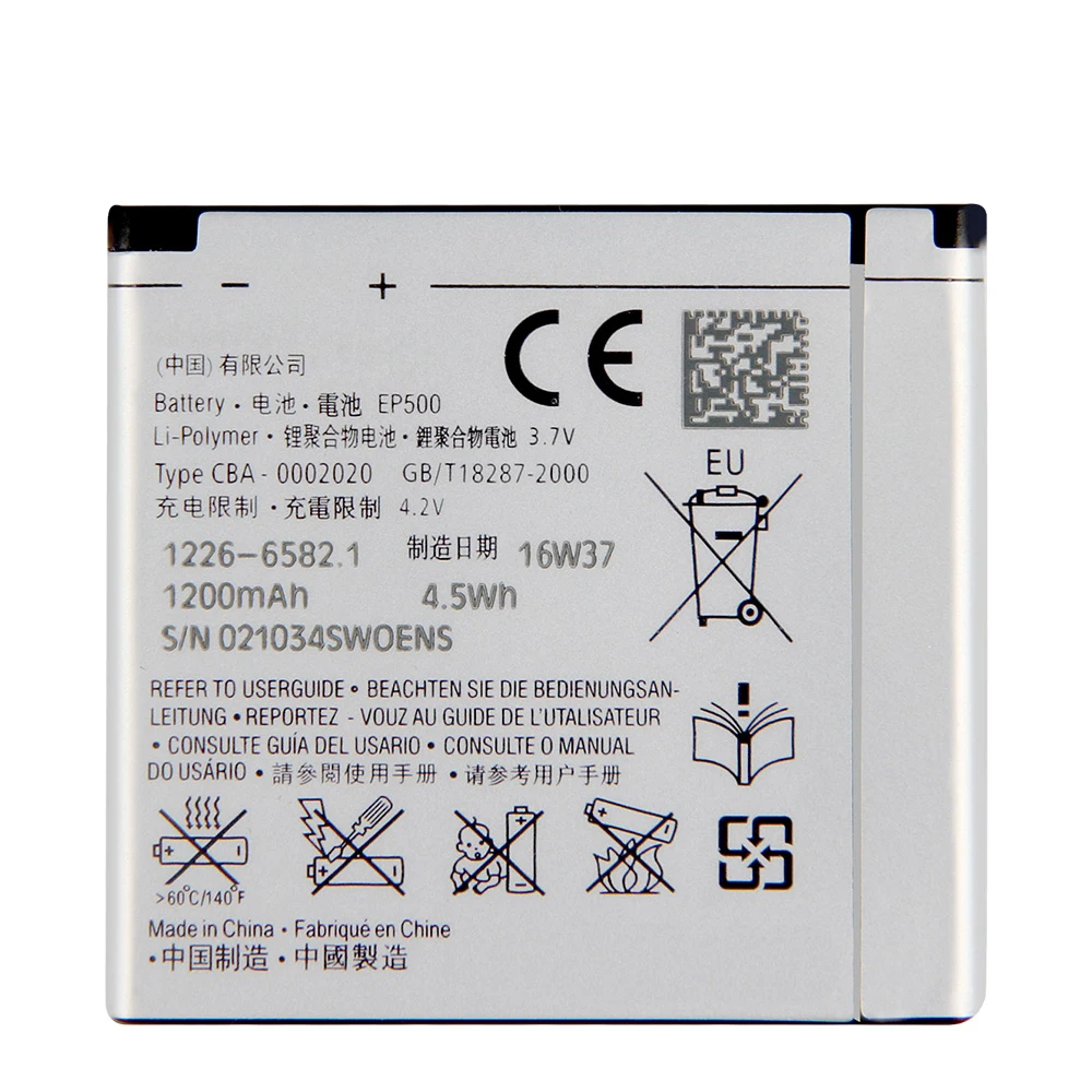 Phone Battery EP500 For Sony Ericsson ST17I ST15I SK17I WT18I X8 U5I E15i wt18i wt19i Live with Walkman 1200 mAh