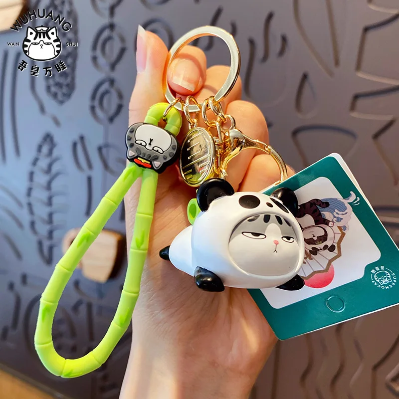 Lovely My Emperor Panda Head Suit Cat Keychain Cute Shar Pei Dog Doll Car Key Chain Women Bag Key Accessories Lovers Gifts