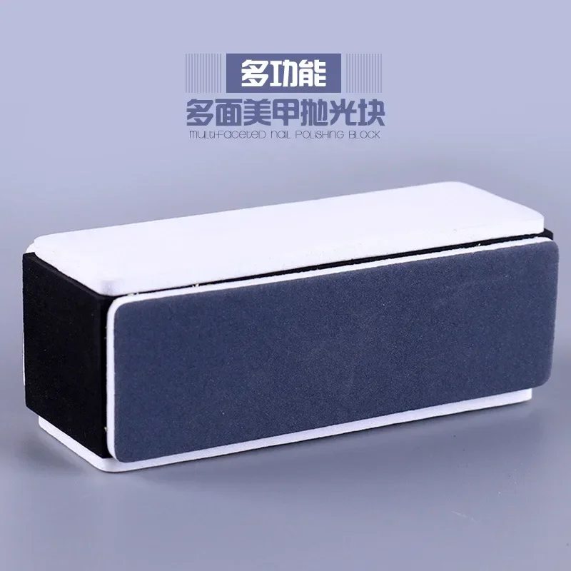 

5Pcs Nail Files 4 Sides Sponge Nail Buffer Block Polishing Sanding Tools for White Black Nail Art Nailfile