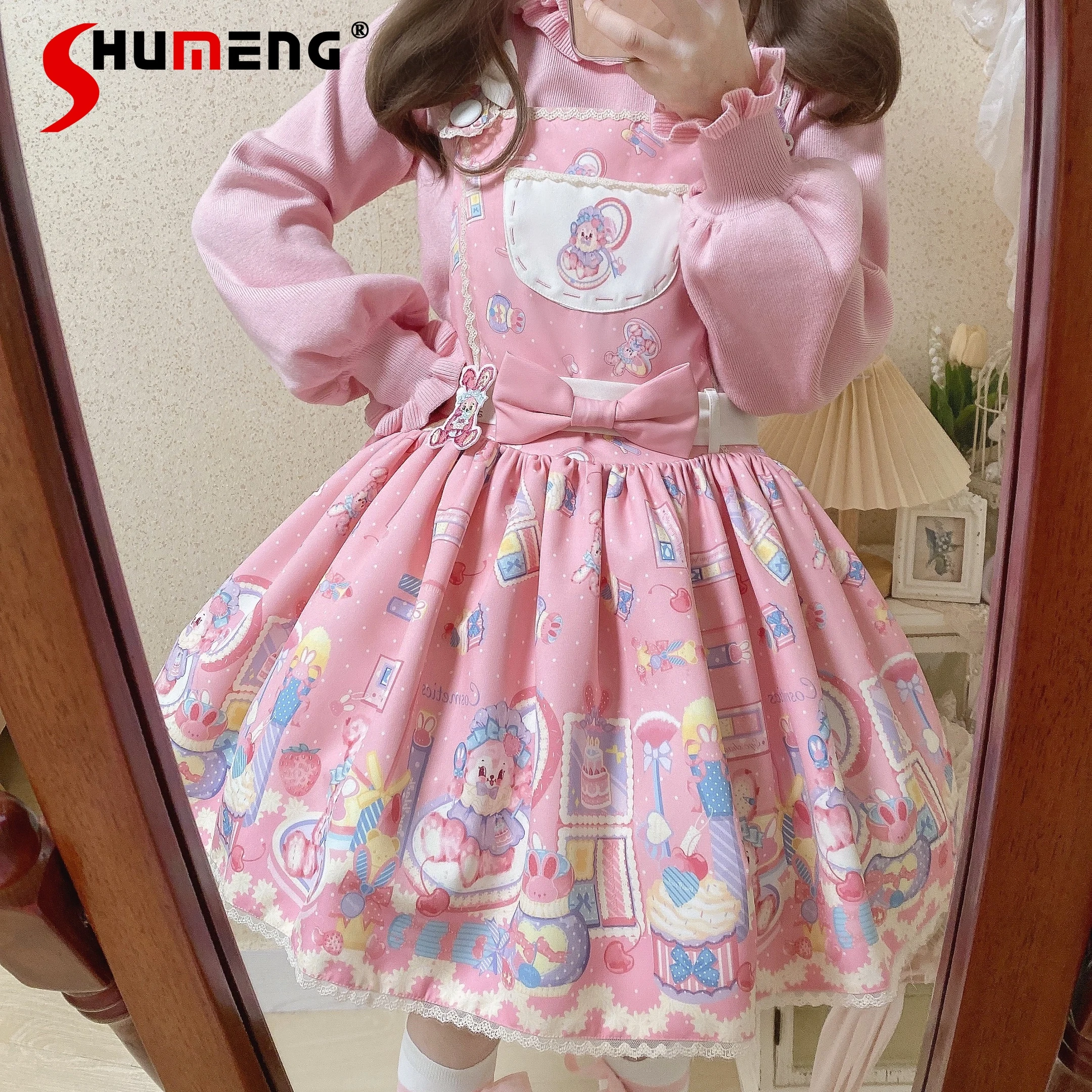 Japanese Soft Girls… - image