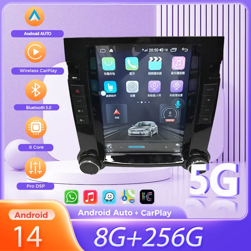 

Android 14.0 For Volkswagen VW Touareg 2003-2010 Car Multimedia Player Auto Stereo Tape Recorder Navigation Head Unit Carplay