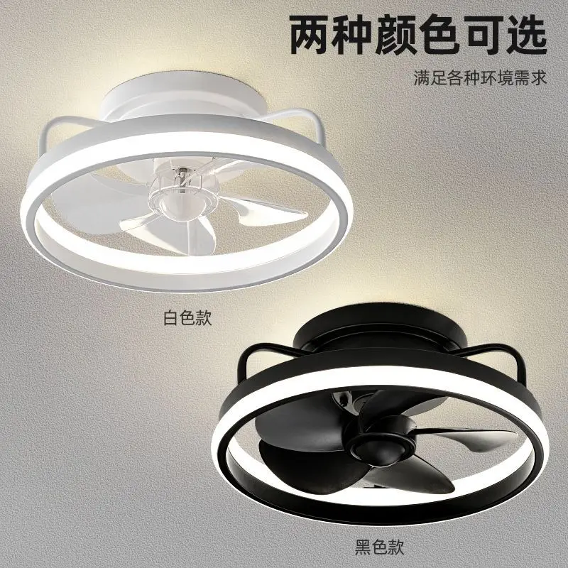 Remote Ceiling Fan with light bedroom silent modern living bedroom restaurant balcony ceiling fan light Frequency conversion