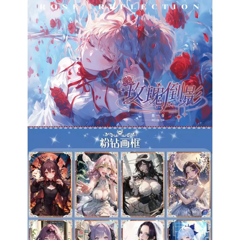 Wholesales Rose inverted image Goddess Story Card Collection Card Girls Party Swimsuit Bikini Feast Booster Box Doujin Toys Gift