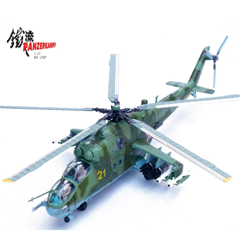 1/72 مقياس الروسية-أوكرانية MI-24P MI24 أنثى الغزلان هليكوبتر نموذج سبيكة محاكاة حلية