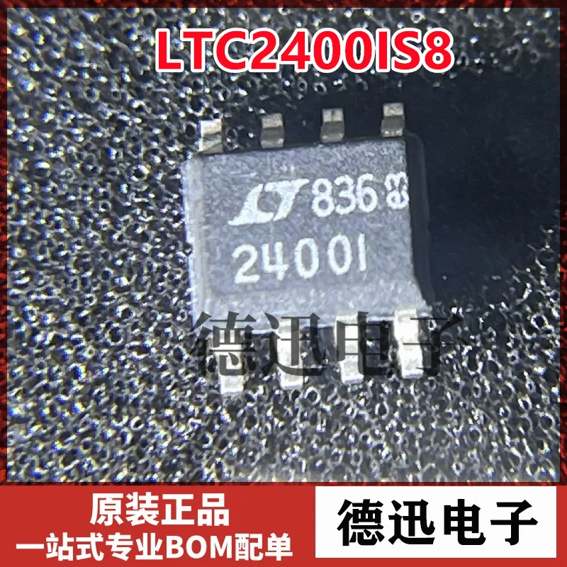 

New original LTC2400IS8 #LTC2400IS8 SOP8 4-bit micropower delay-free ADC chip