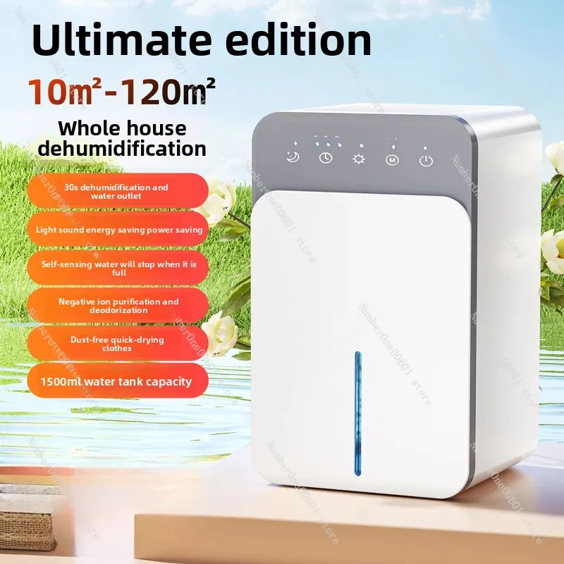 

Dehumidifier Household Dehumidifier Absorption Indoor Quiet Drying Back