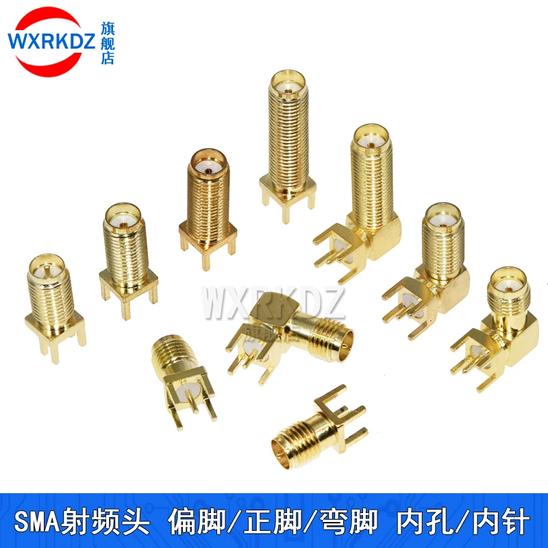 5 sztuk SMA-KE SMA-KWE SMA-KHD SMA żeńskie gniazdo męski Adapter lutowania krawędzi PCB prosty kąt montażu RF 13.5-26.5mm 50OHM