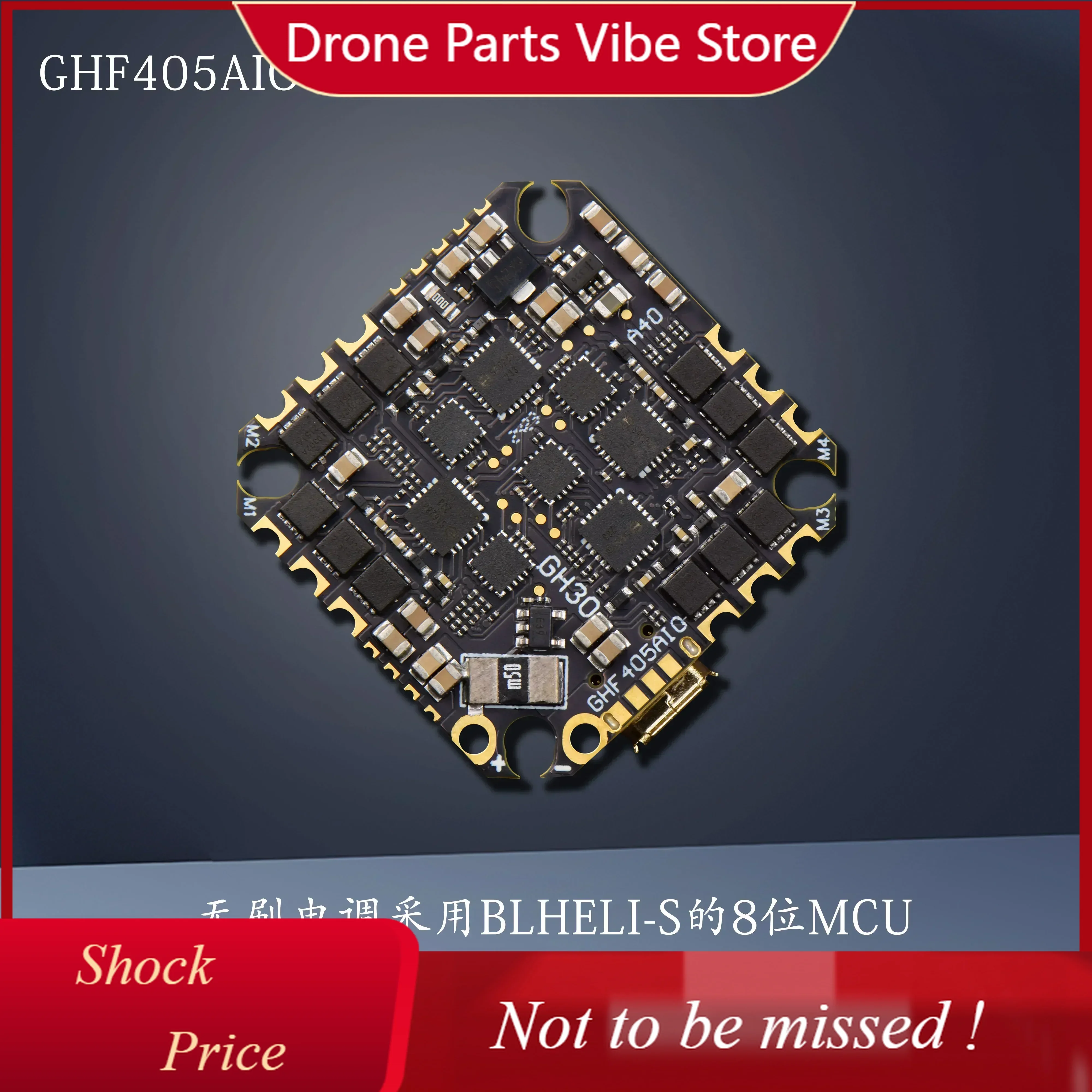 

DP JHEMCU GHF405AIO-HD Betaflight F405 OSD Flight Controller With 40A ESC PWM Dshot600 2-6S for Toothpick RC FPV Racing Drone