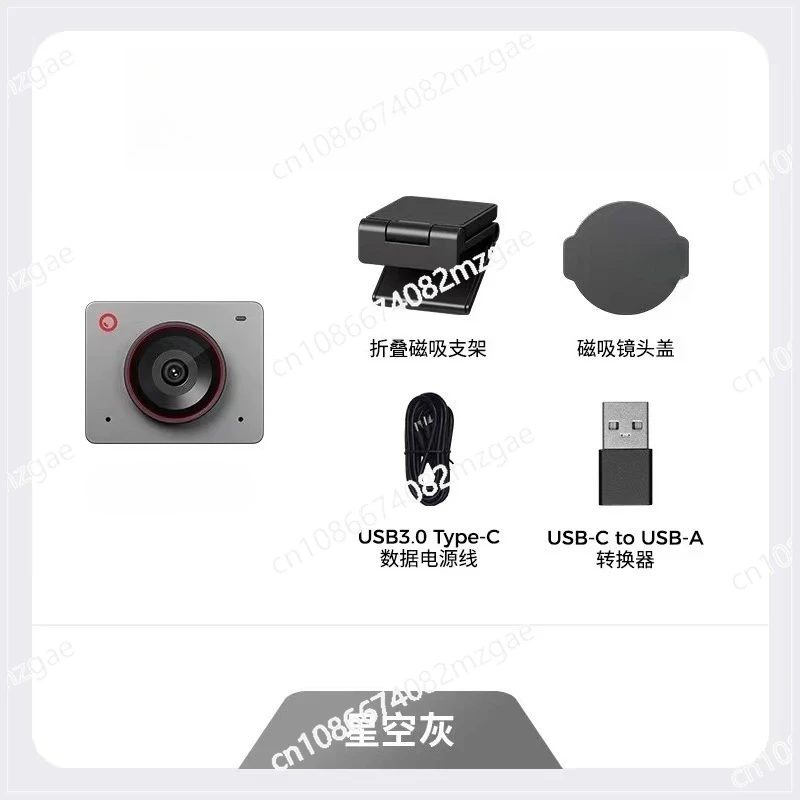 

Mini compact 4K live camera