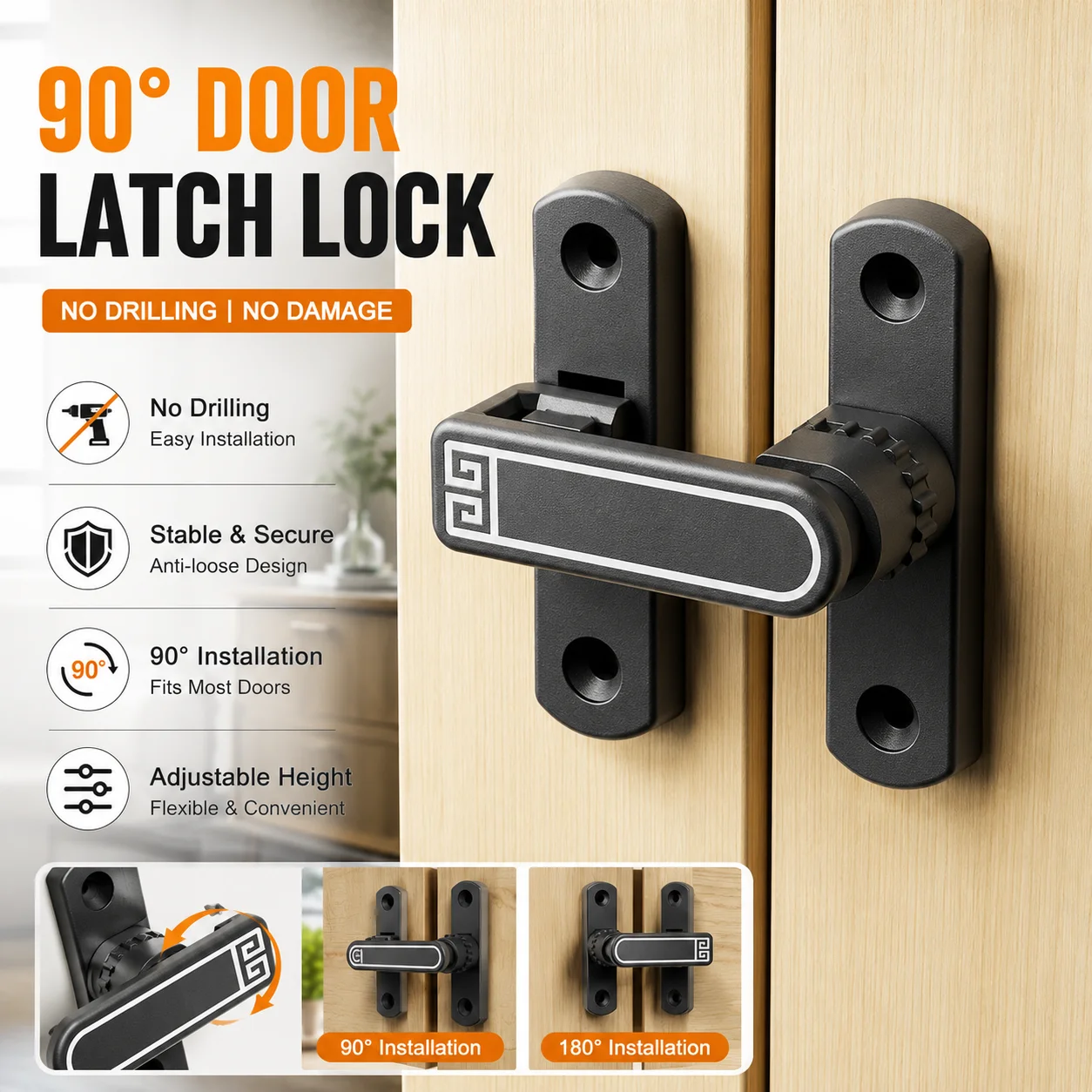 

Household Hasp 90° Door Lock Latch Rotatable Adjustment Bathroom Sliding Door Buckle Anti-theft Luminous Punch-free Door Buckle
