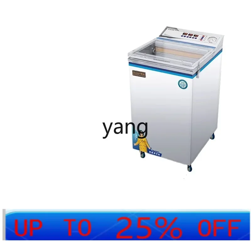 LTT commercial pumping cooked food vacuum sealing machine wet and dry large suction sealing machine
