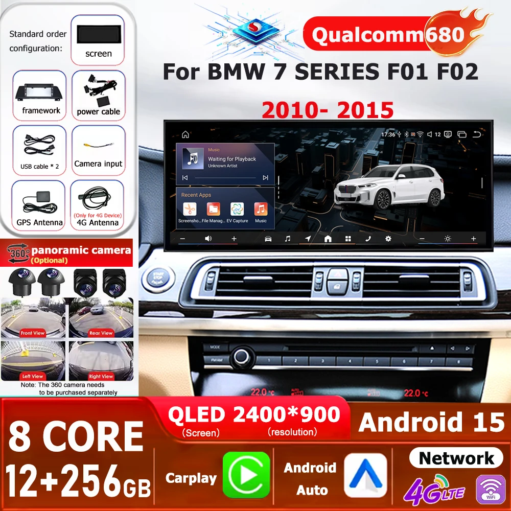 

Android 15 Carplay для BMW 7 СЕРИИ F01 F02 2010-2015, система CIC NBT, автомобильная мультимедийная система с Bluetooth, Wi-Fi, GPS-навигацией, 12.3-дюймовый экран