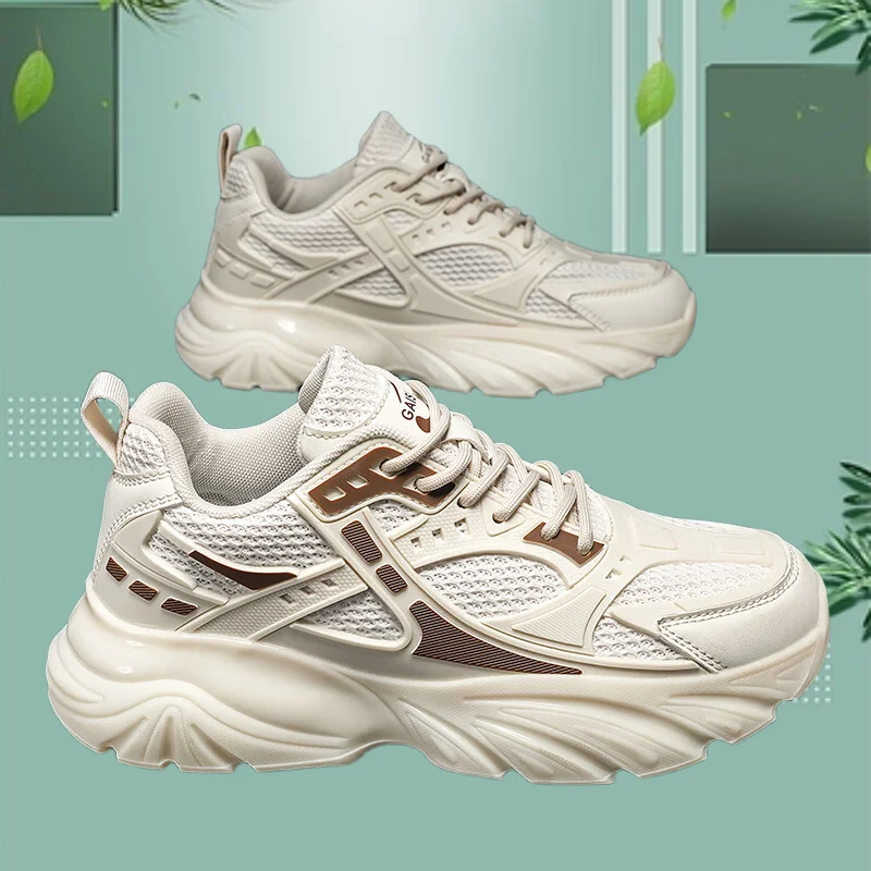 

Trend Fashionable Men's Basketball Shoes Classic Cool Running Shoes Stylish Versatile Design Retro Men's Casual Shoes