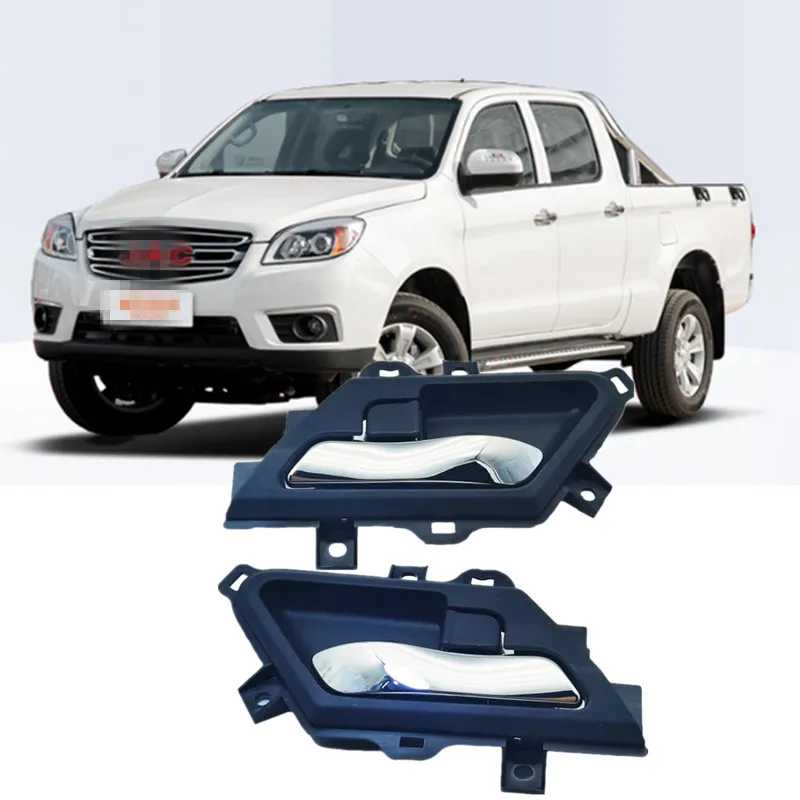 

Inner Door Handle For JAC T6 Pickup 6105140P3010 6105140P3012